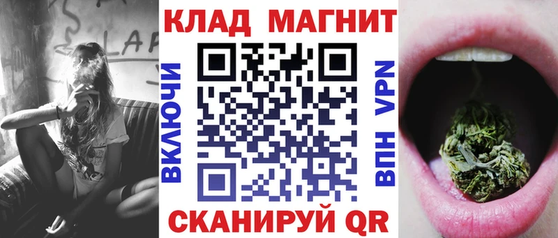 Наркотические вещества Ардатов ГАШИШ АМФЕТАМИН Меф Каннабис COCAIN