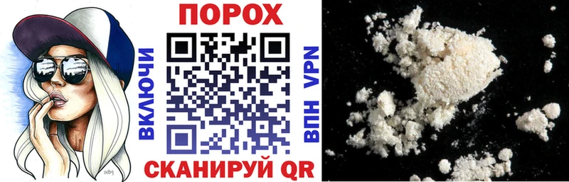 АМФ Premium  где продают наркотики  Ардатов 