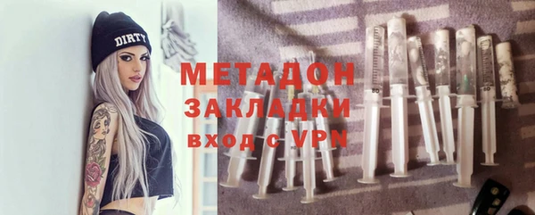 скорость mdpv Алексеевка