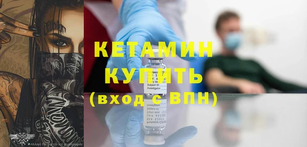 скорость mdpv Алексеевка