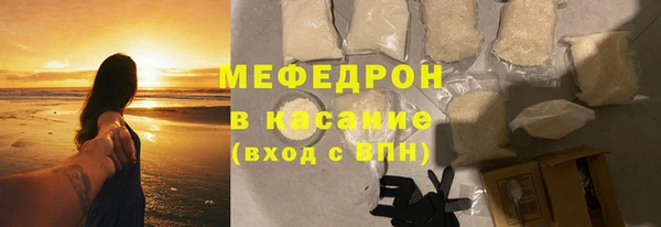 герыч Покров