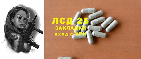 мяу мяу мука Алексин