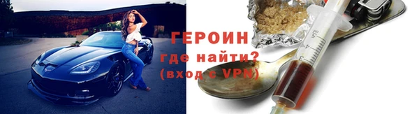 a pvp Покачи