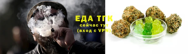 синтетический гашиш Алзамай