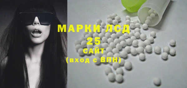 мяу мяу мука Алексин