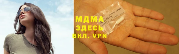 мяу мяу мука Алексин