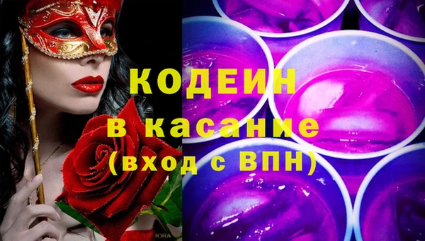 мяу мяу мука Алексин