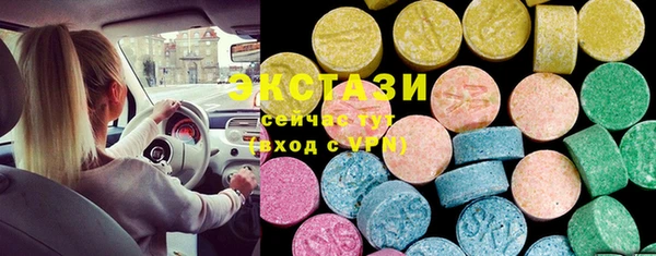 мяу мяу мука Алексин