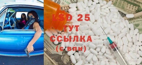 скорость mdpv Алексеевка