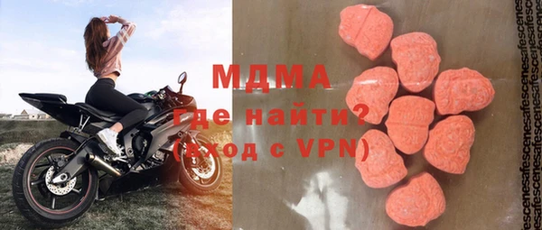 мяу мяу мука Алексин