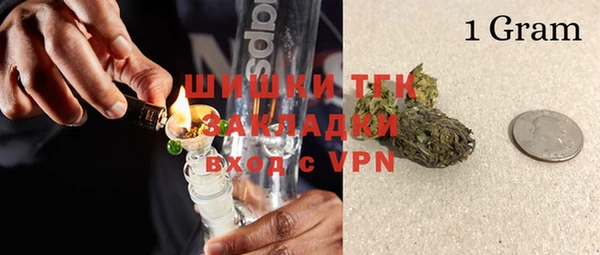 синтетический гашиш Алзамай