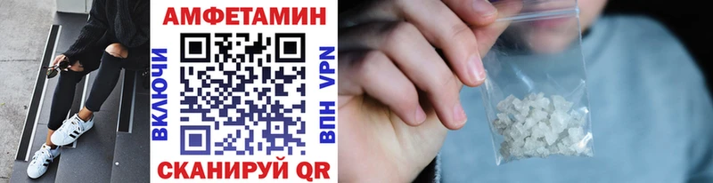 Первитин Декстрометамфетамин 99.9%  Ардатов 